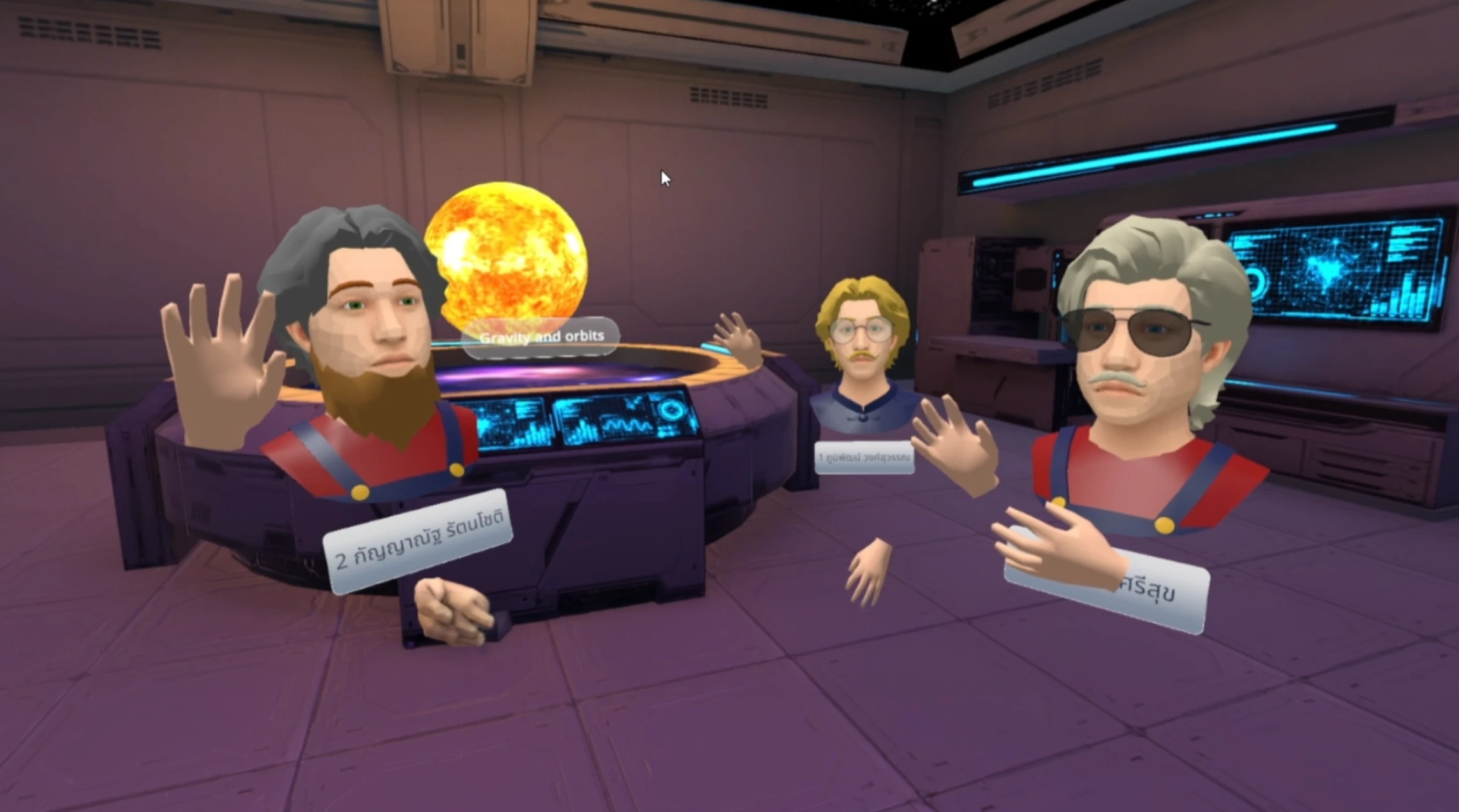 Multiplayer Synchronization