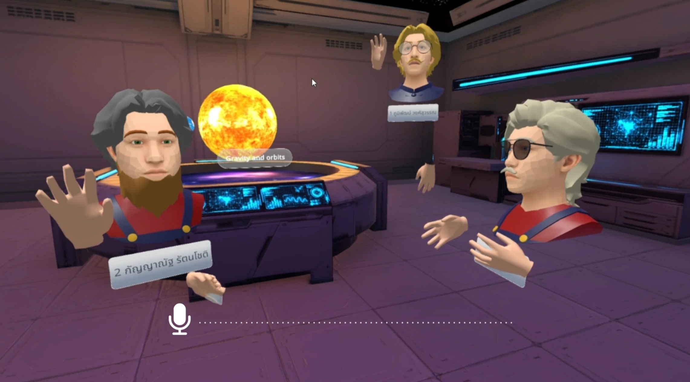 Spatial Voice Chat