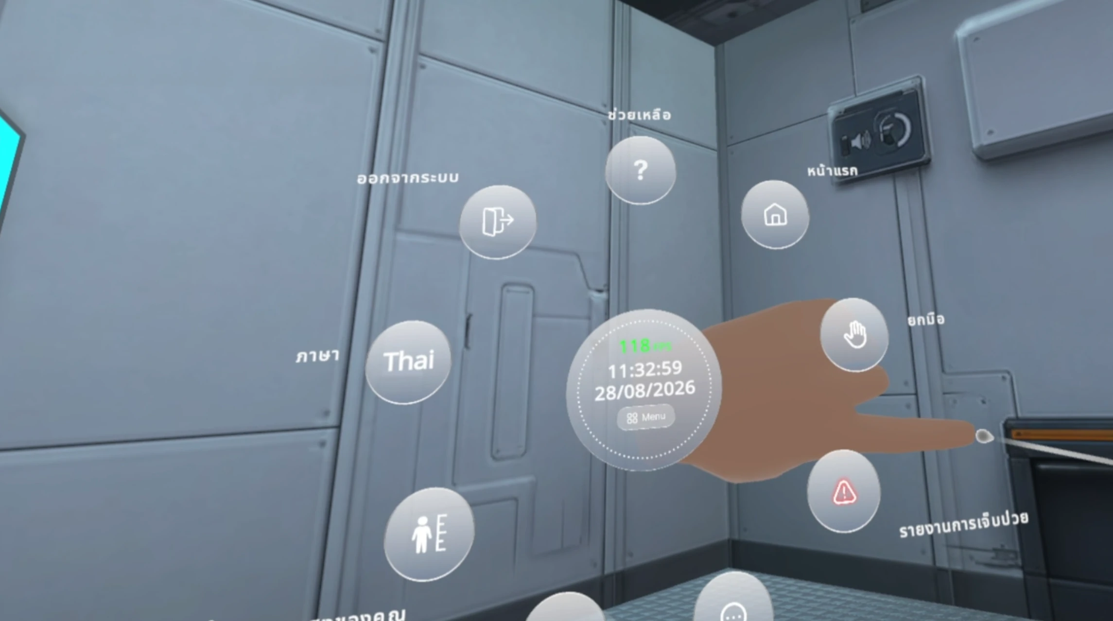 Wrist Quick Menu & Hand Interaction